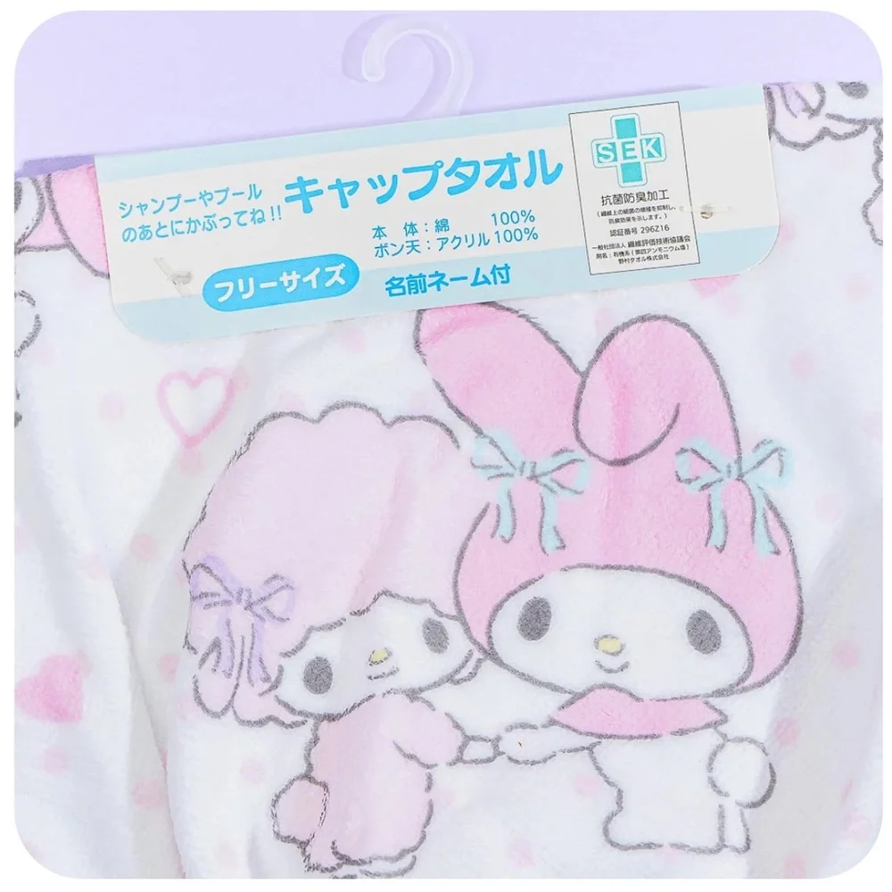 ✅Sanrio My Melody & My Sweet Piano Besties Towel Cap